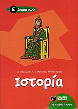 book_cover