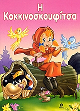 book_cover