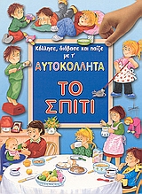 book_cover