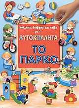 book_cover