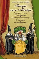 book_cover