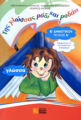 book_cover