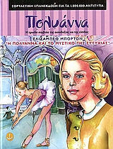 book_cover