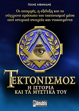 book_cover