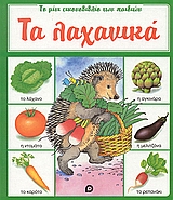 book_cover