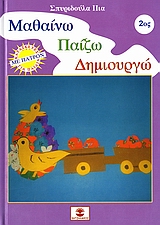 book_cover