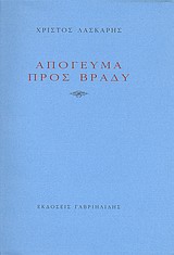 book_cover