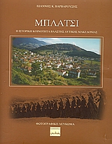 book_cover