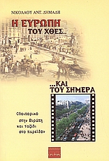 book_cover