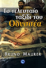 book_cover