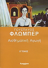 book_cover