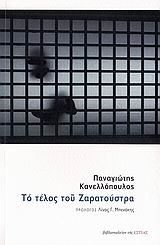 book_cover