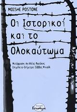 book_cover