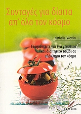 book_cover