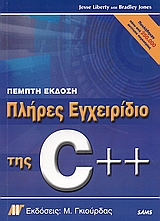 book_cover