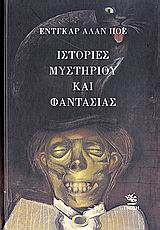 book_cover