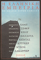 book_cover