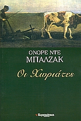 book_cover