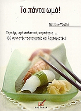 book_cover