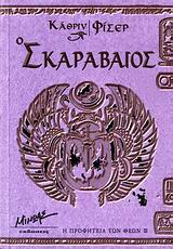 book_cover