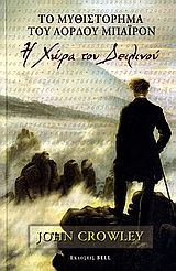 book_cover