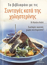 book_cover