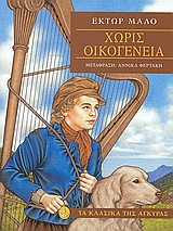 book_cover