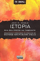 book_cover