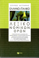 book_cover