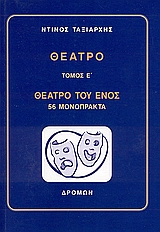 book_cover