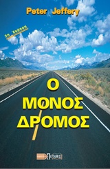 book_cover