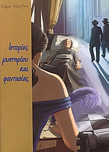 book_cover