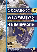 book_cover