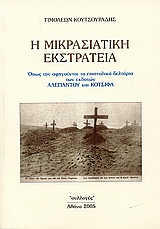 book_cover