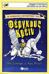 book_cover