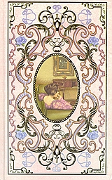 book_cover