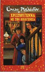 book_cover