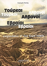 book_cover