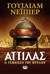 book_cover