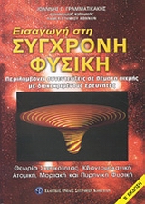 book_cover