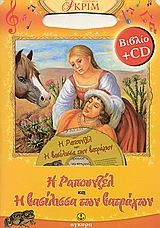 book_cover