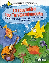 book_cover