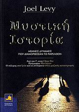 book_cover