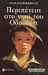 book_cover