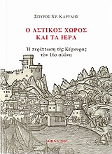 book_cover