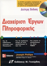 book_cover