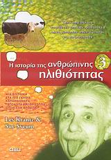 book_cover