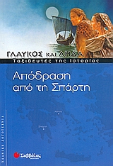 book_cover