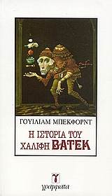 book_cover