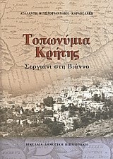 book_cover